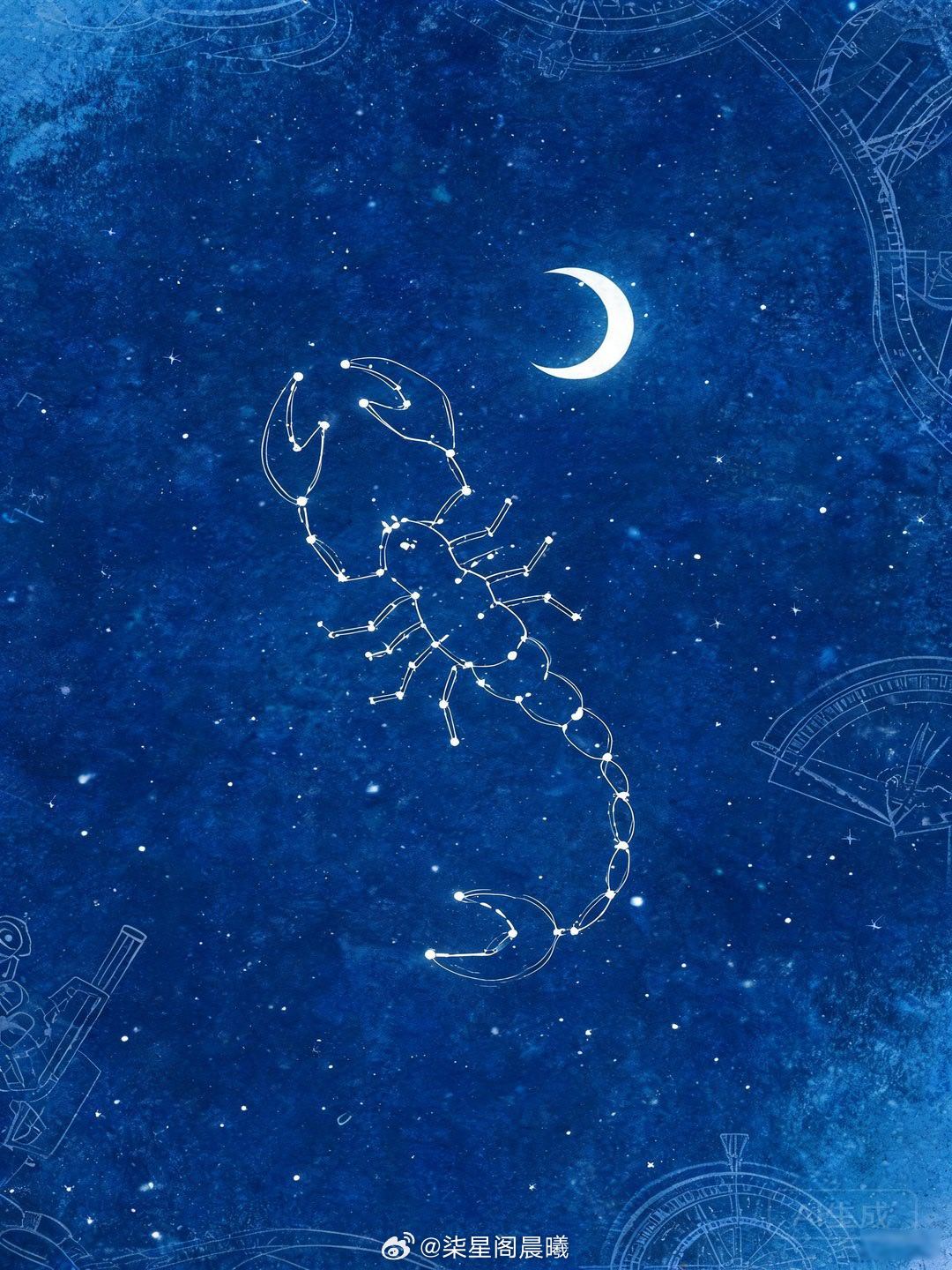 🌙深夜星空｜月亮天蝎的夜，适合向内"排空"，不适合与自己较劲2026年10月1