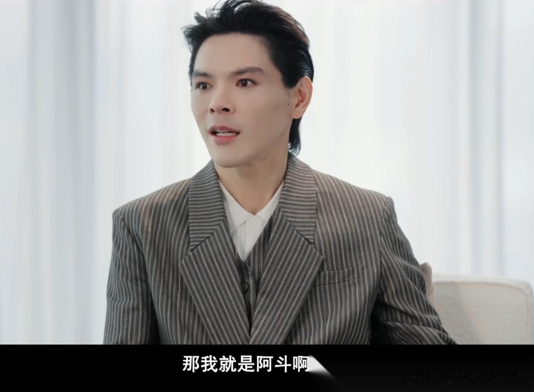 向佐反问易立竞：“花5个亿都扶不起向佐，那我就是‘阿斗’啊？谁听了不介意？” 在