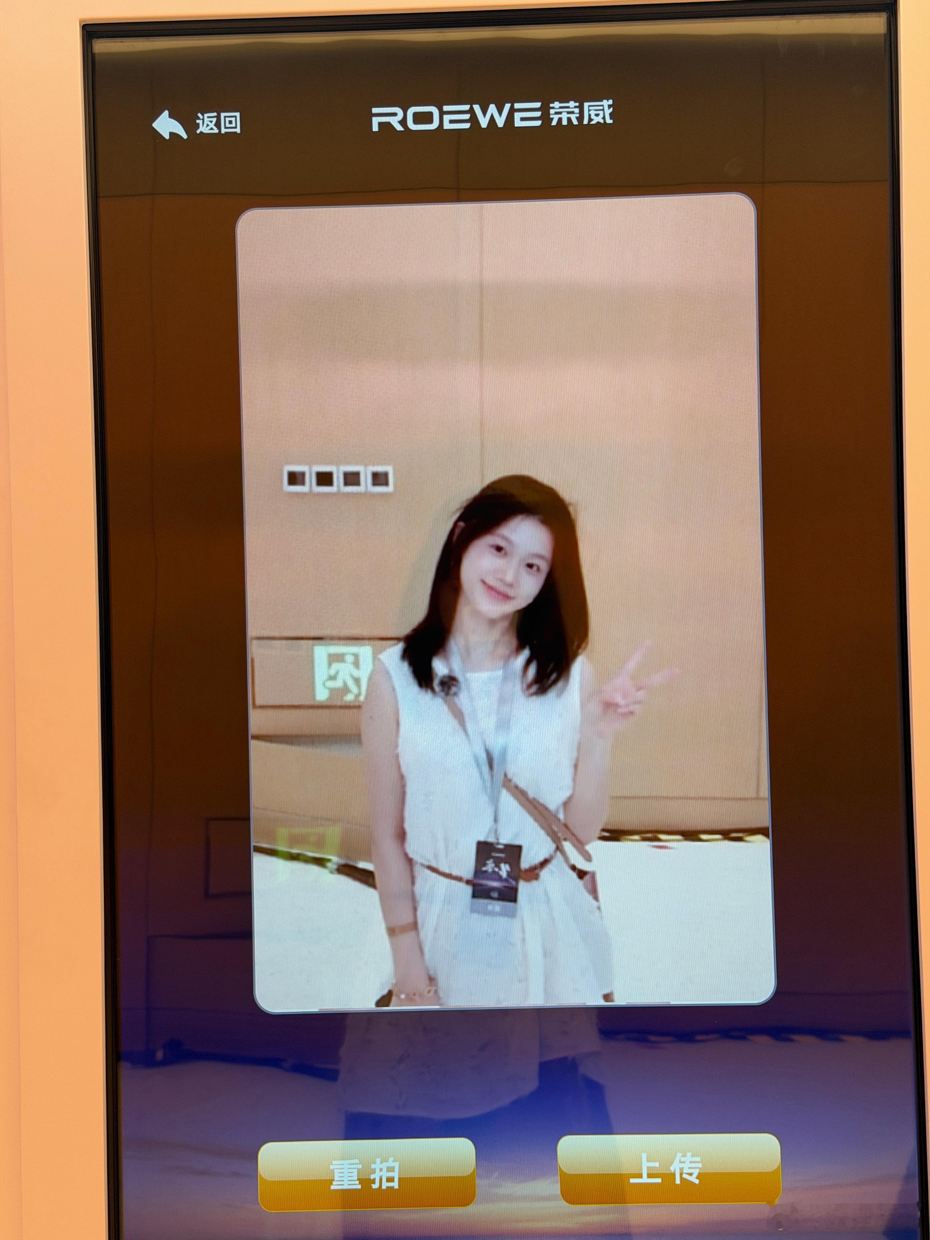 🙋荣威家越序列首款概念车亮相7年  2000+日夜   数百亿！家越07概念车