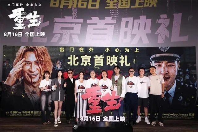 阮经天改过自新？ ​​​