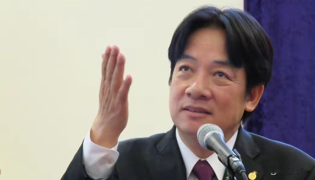 解放军环台军演第二天，赖清德就急着跳出来叫嚣“严厉谴责”“绝不退让”，这副强硬姿