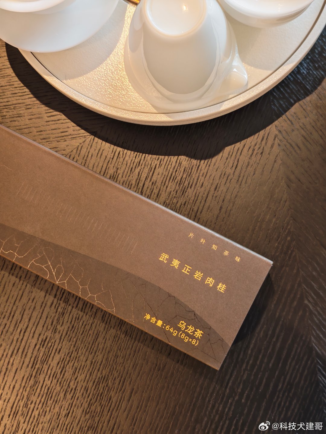 到了武夷山，必须喝点茶啊！ 武夷山