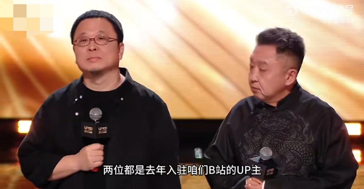 罗永浩于谦拒领终身成就奖 转身领新人奖：最好的年纪才刚起步
 
见过拒绝荣誉的，