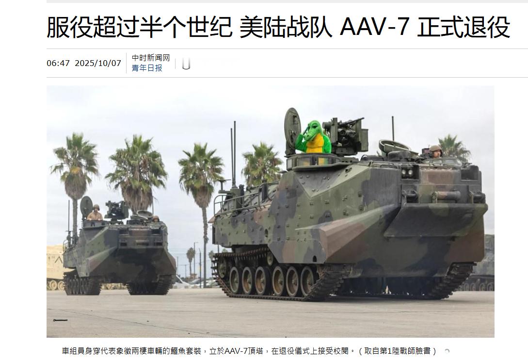 与此同时，战斗田地6里的帝国军还在坐着AAV7冲滩 ​​​