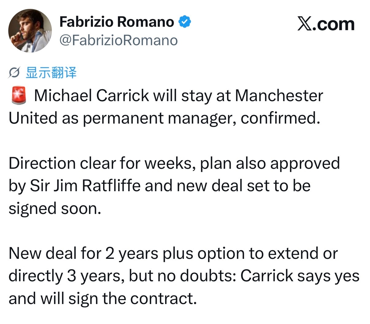 罗马诺这条推特，给卡里克的用词是manager哦，静待官方公告 