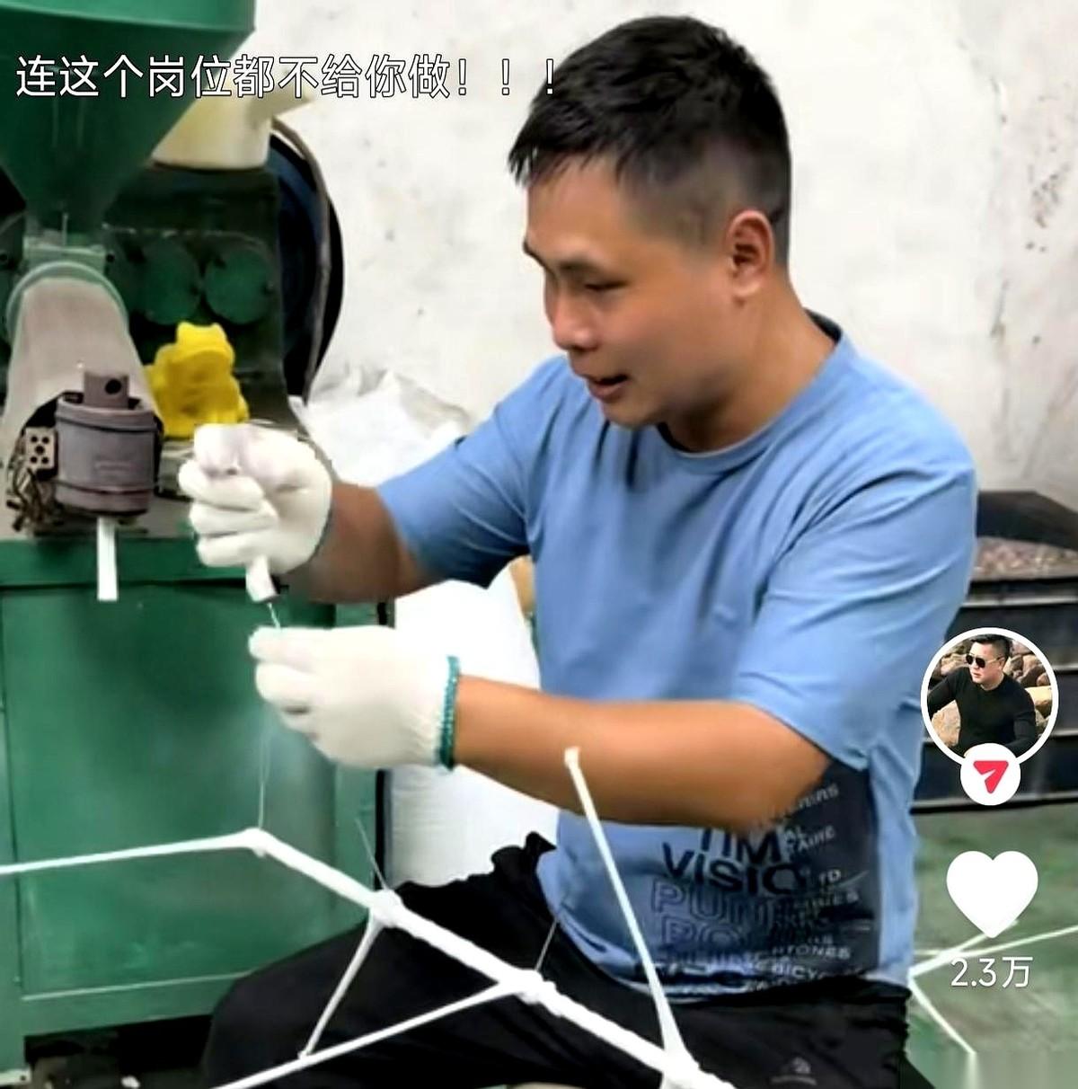 把一个老实人往死里坑，真的，良心不会痛吗？
一个四个孩子的爹，最大的今年高考，剩