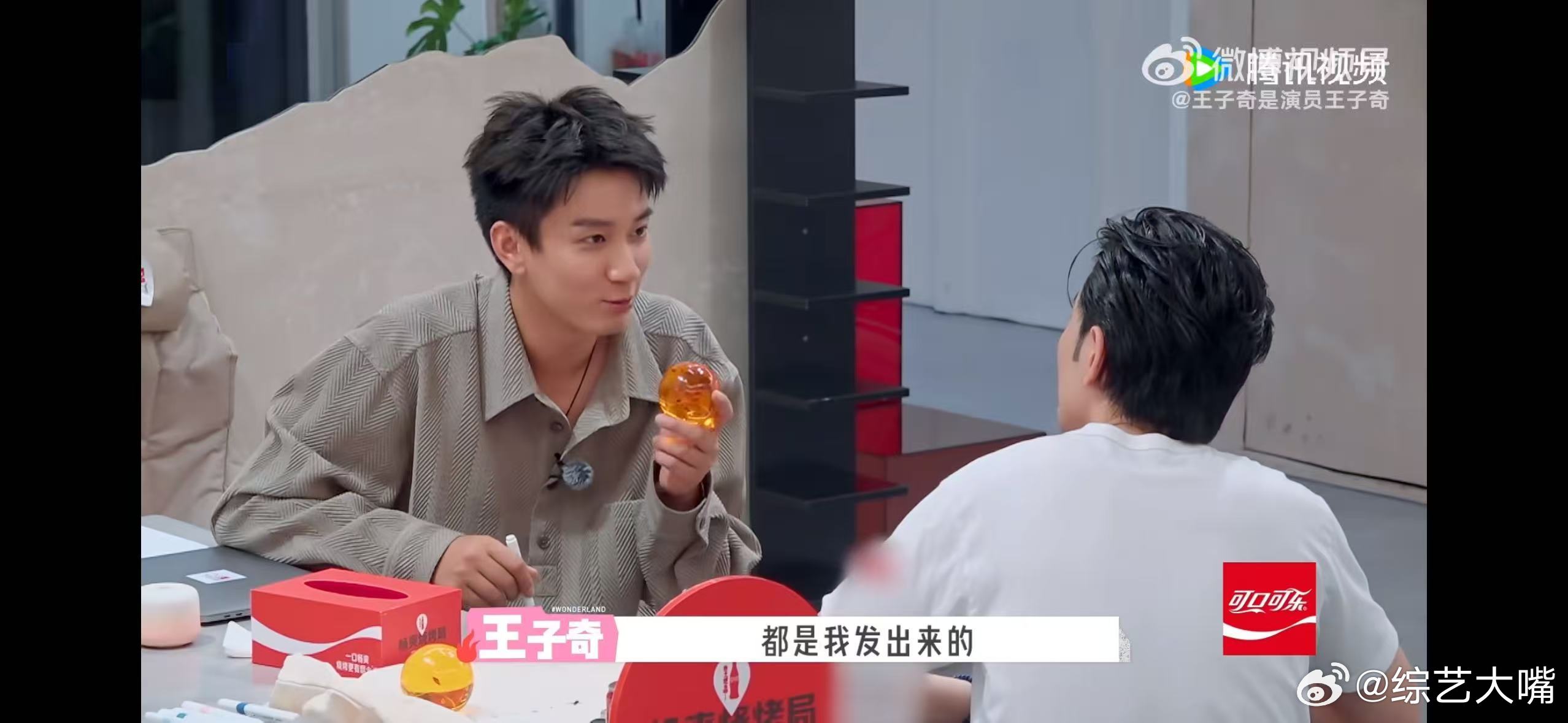 龙珠主理人王子奇 桃花坞最惊喜的伏笔当属王子奇的龙珠大局，全程默默筹备统筹一切，