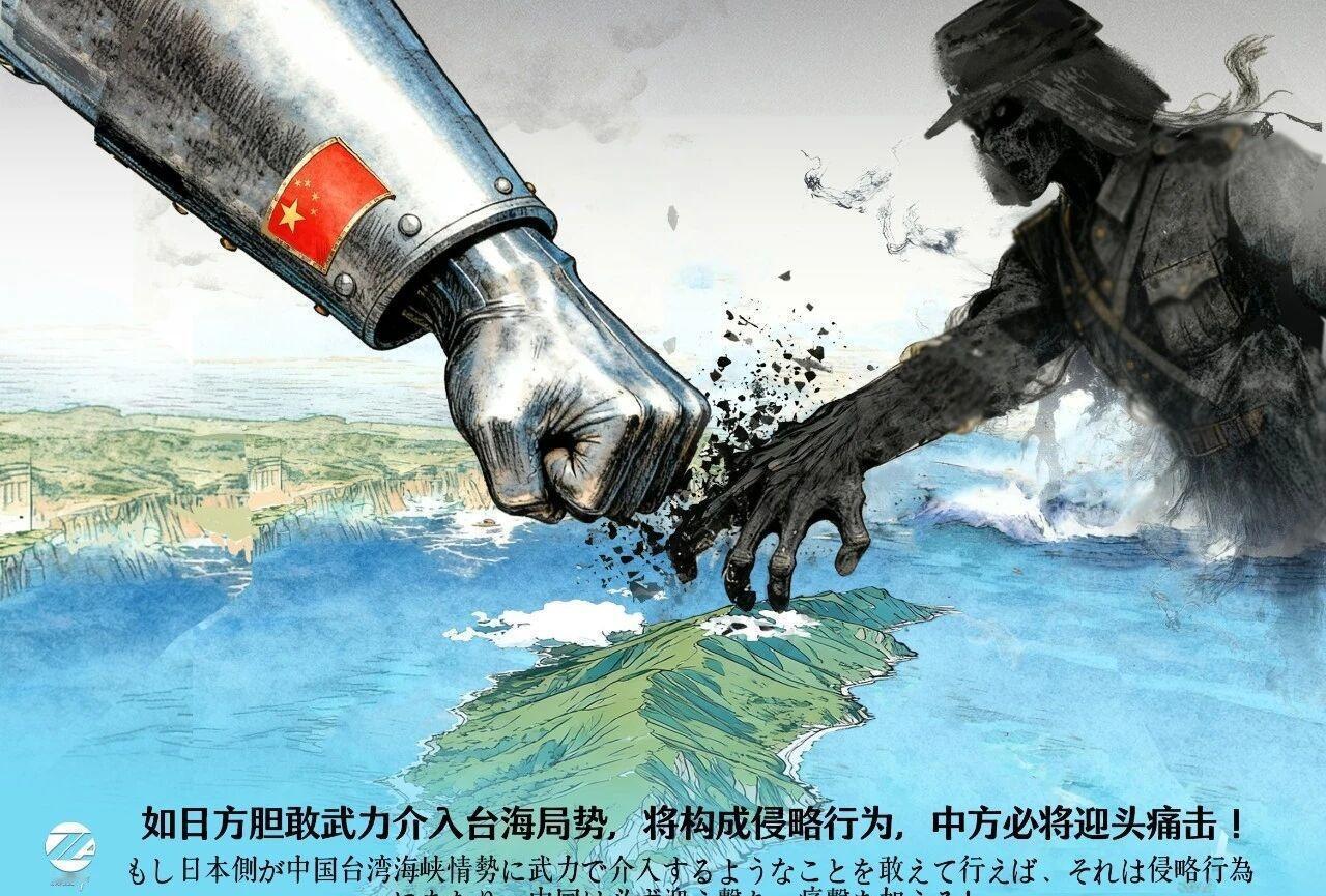 高市早苗让日本国家承担代价所以代价是什么呢？①🇨🇳所有政府采购中，率先排除日
