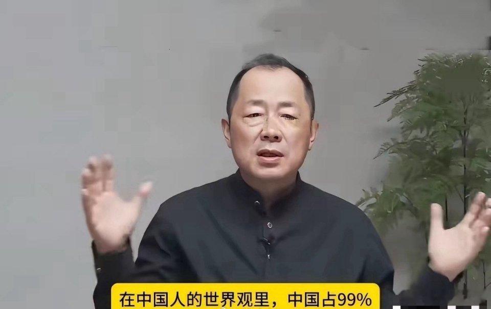 韩国专家：中国人最讨厌的国家就是韩国；中国人的世界观都非常的狭隘。在中国人的世界