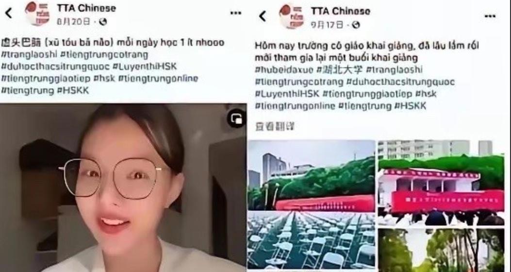 “我拿着中国人的钱来中国上学，就是为了用中文告诉中国人，南海的西沙群岛是越南的，