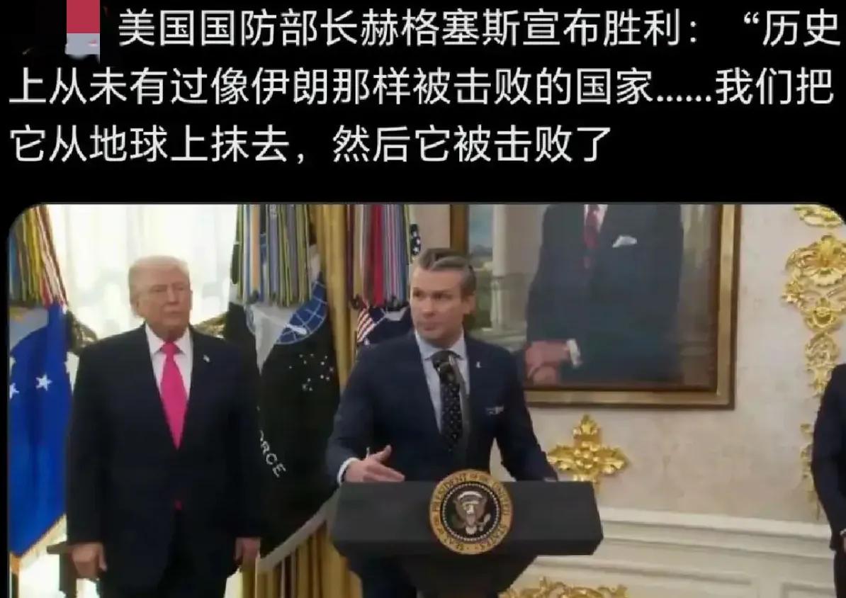 情何以堪，在中东基地的幸存美军官兵成了伊朗悬赏抓捕的对象

现在的伊朗人是越战越