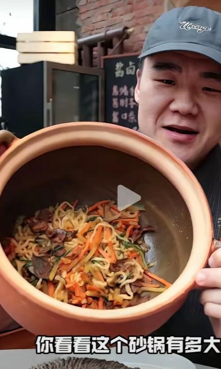 贾老板实在人啊，从来不忽悠底层工薪阶层，专门坑那些所谓的精英，这就对了。
 
老