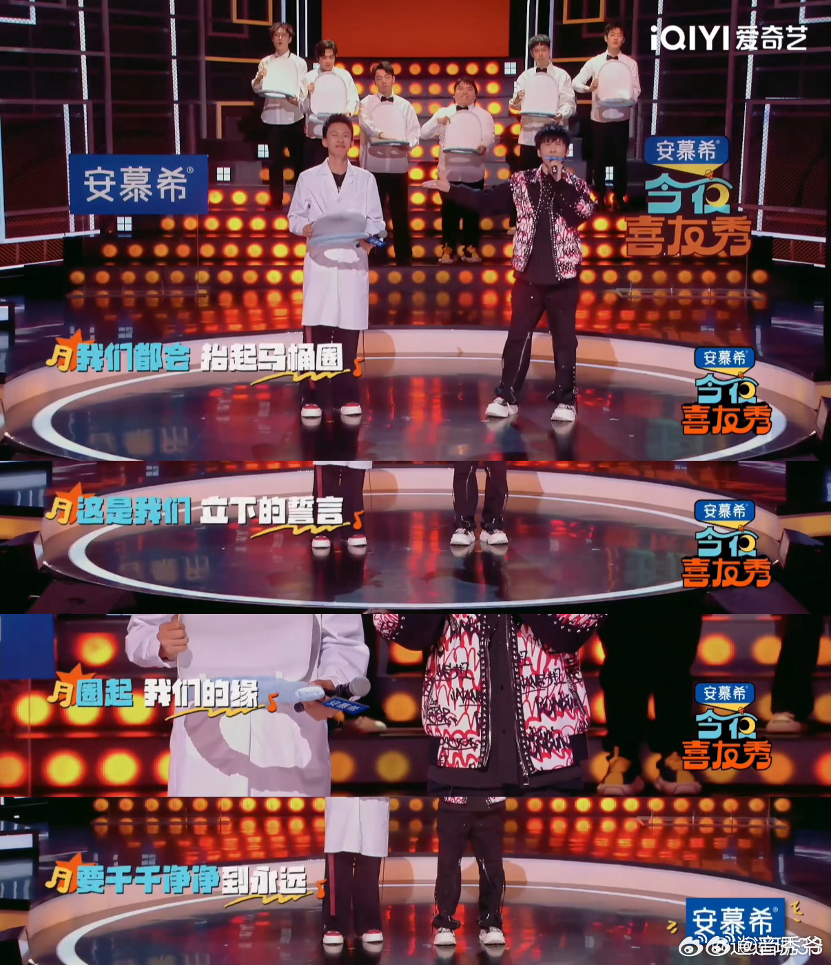 所有人把大张伟付航这段转进家族群 大张伟和付航的音乐搞笑段子真的是突破了我的想象