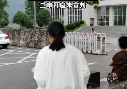 四川通江，罗某是个上门女婿，可他嫌弃老婆满足不了他，一气之下跑去外地，结果遇上了