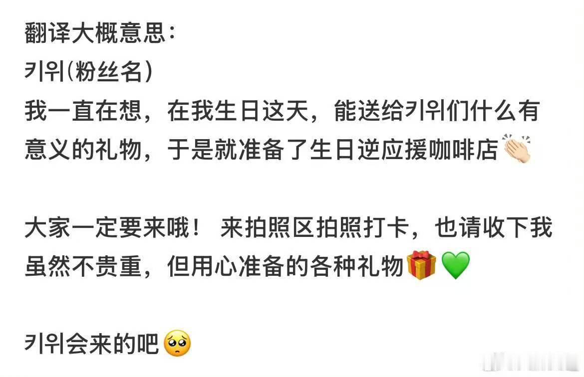 朴时宇第一章回国朴时宇中国赚钱中国花 朴时宇第一章回国! 我要笑死了这个845中