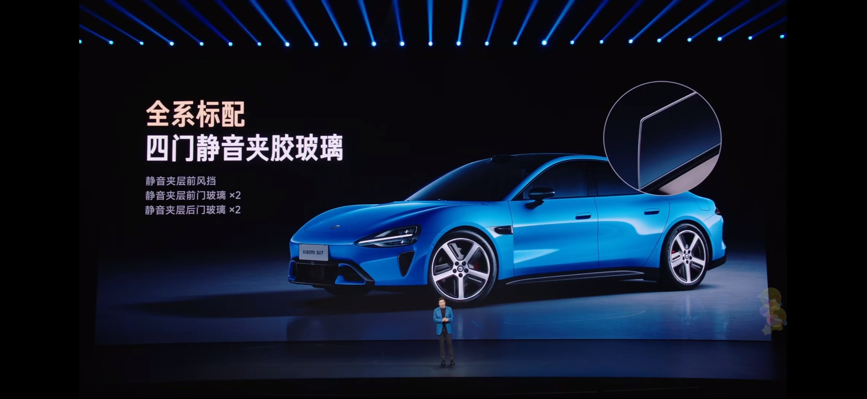 不是哥们 这新一代 SU7 内在升级这么大啊，我羡慕了 