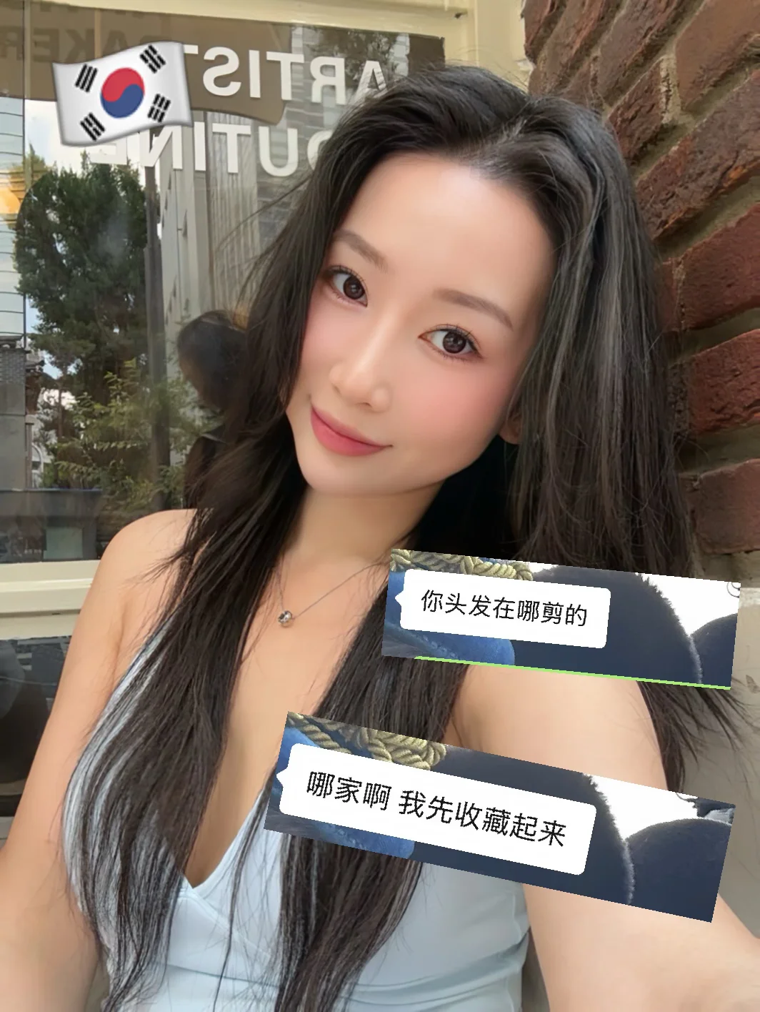 🇰🇷在韩七年终于找到了最爱的托尼老师✂️