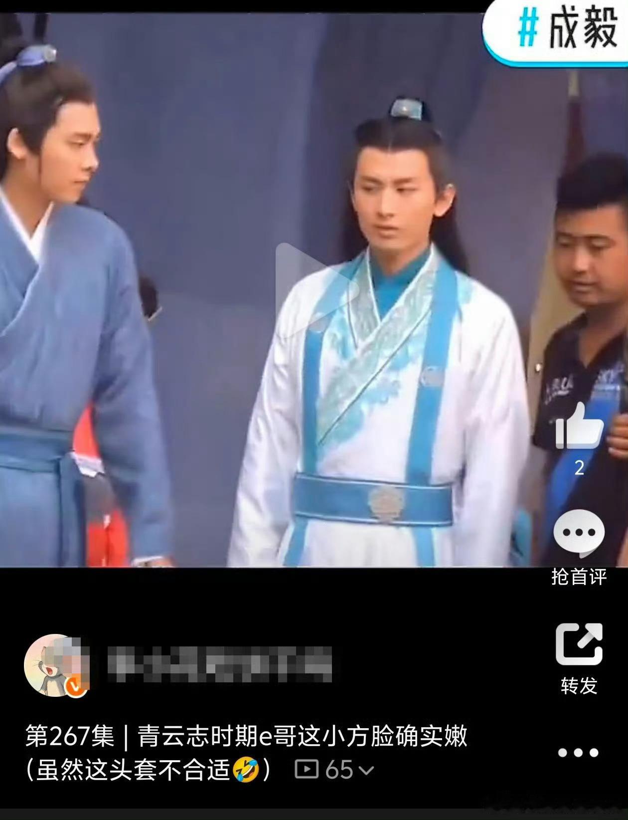 比身高怎么不和男艺人或者高挑的女艺人站一起比？张智霖和晓还有草公开身高都是180