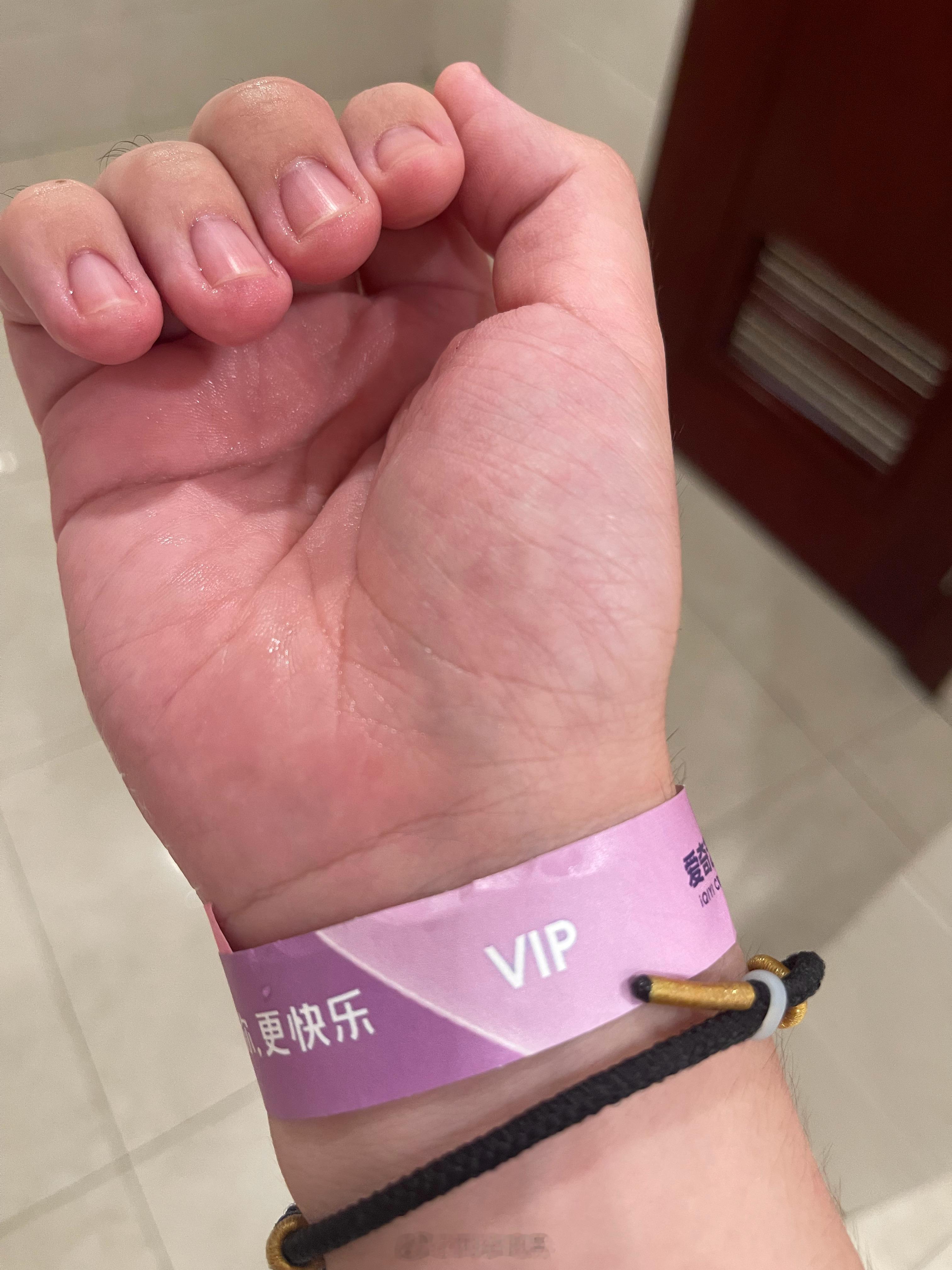 今天去参会了，又学到不少东西，感恩网络时代。 