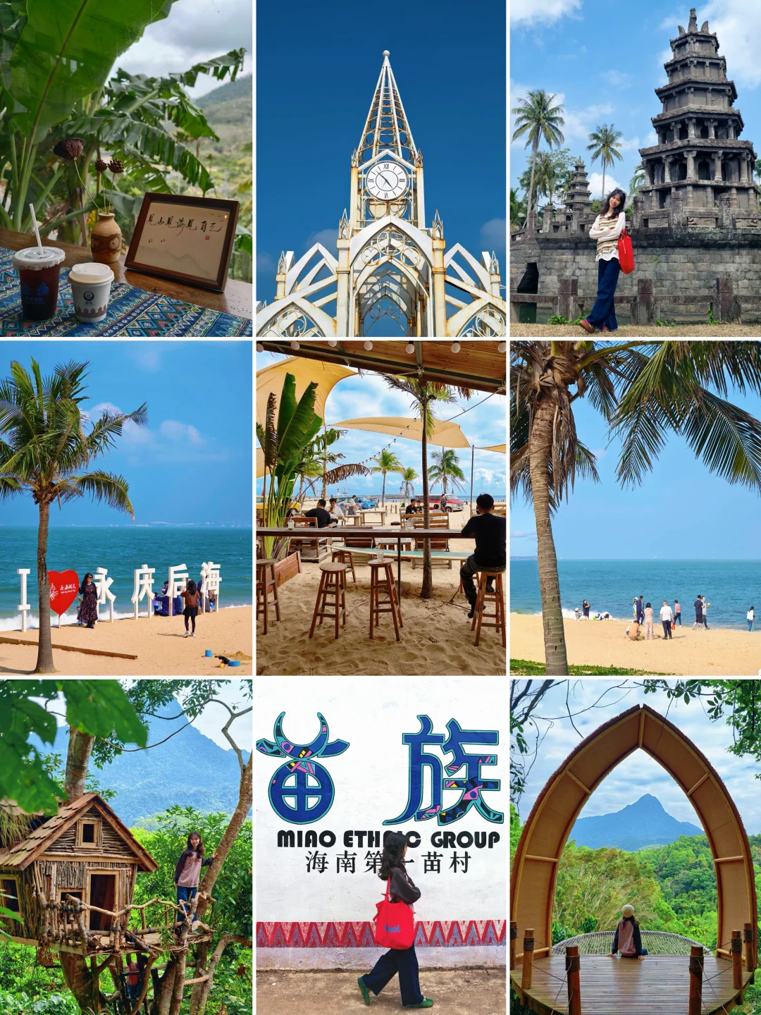 海南旅游，告别网红打卡，避开人潮才是真度假