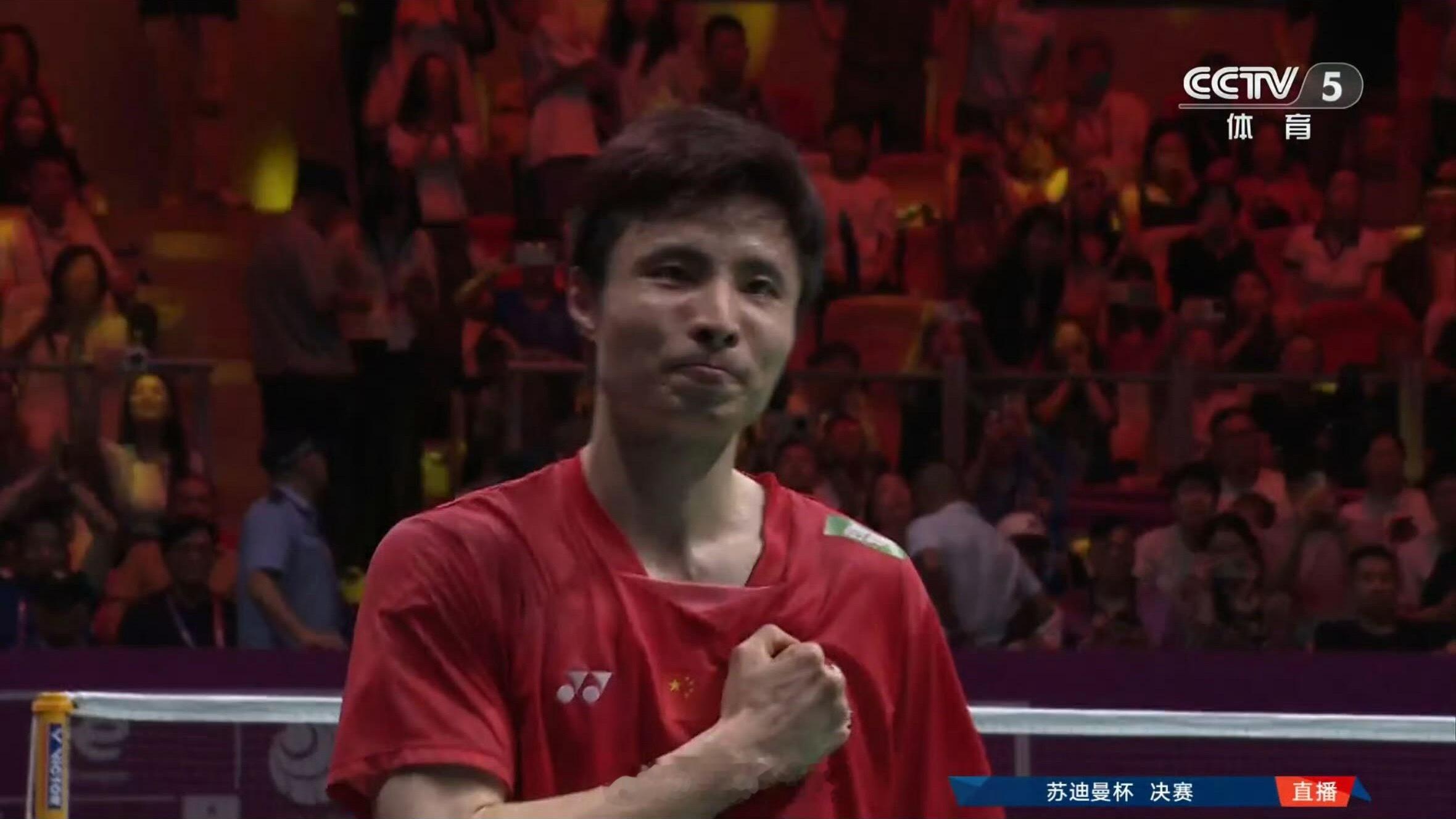 苏杯决赛 中国队2-1韩国队混双 冯彦哲 黄东萍 21-16、17-21、21-