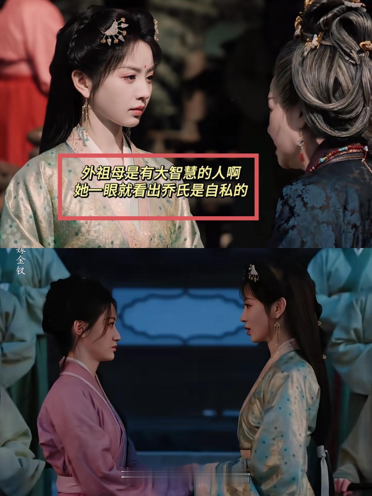 不是因为养母自私，
魏娆才送走他们，
而是这2个原因

魏娆以京城太闹，不适合养