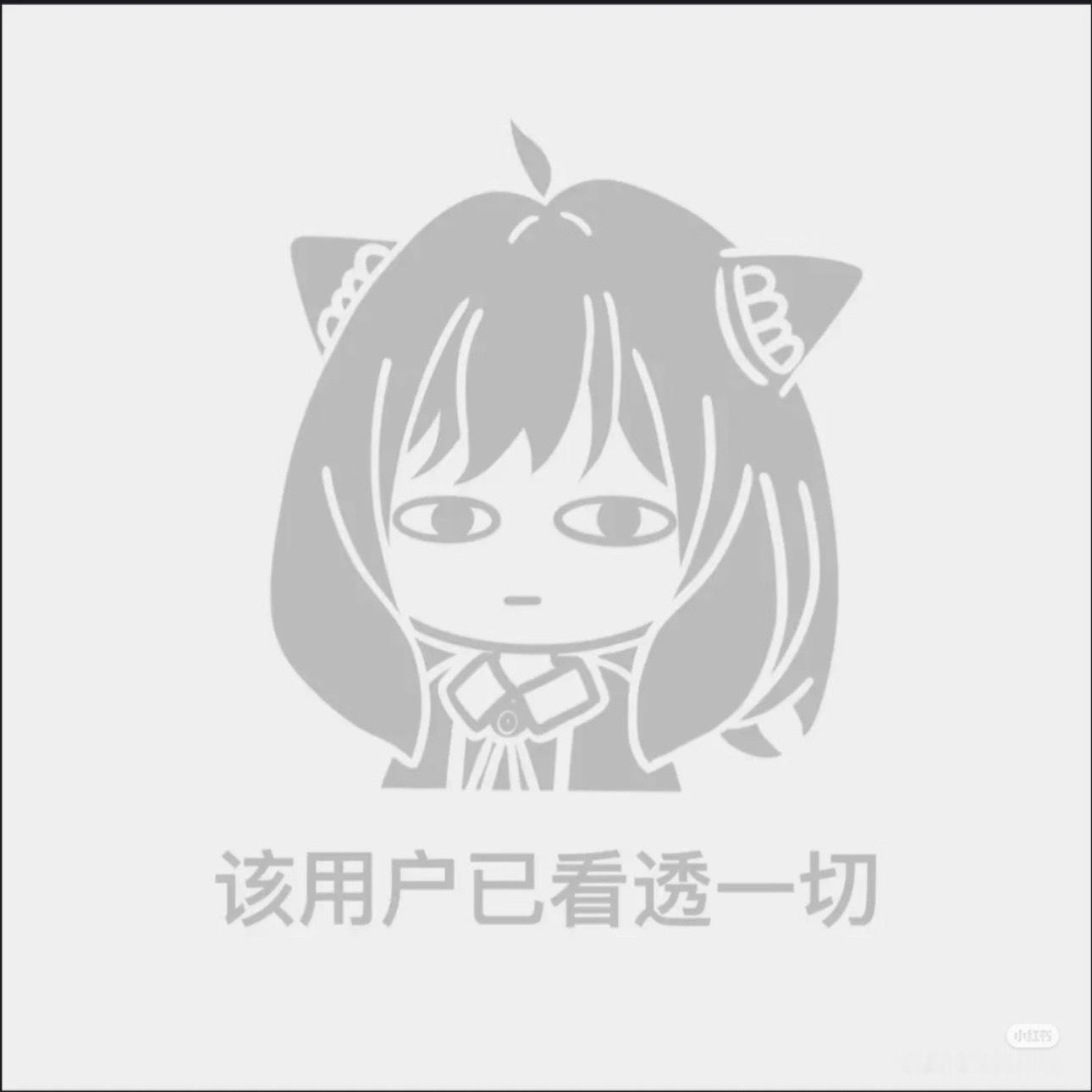 工作换了一个头像，被hrbp拉去谈话了说我最近眼里没光了，是不是很不开心说以后不
