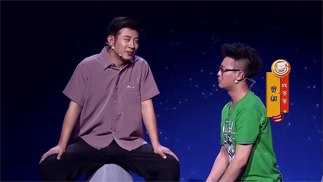 高晓攀还能演小品，演技有点尴尬，还是回去说相声