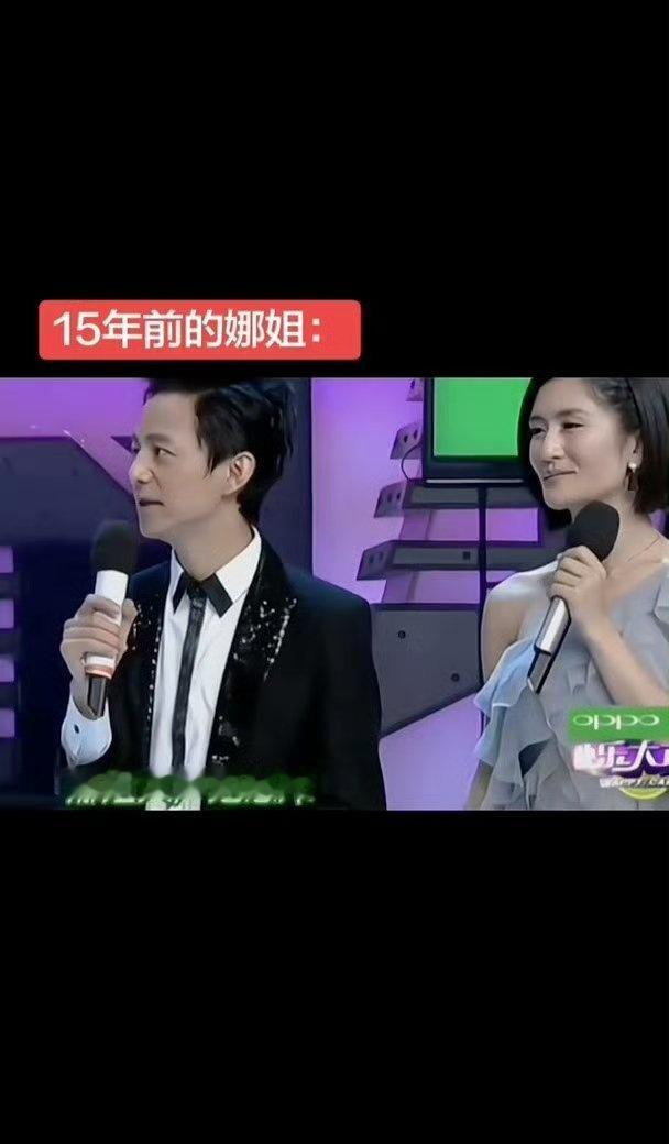 15年前的谢娜也太圈粉了！电梯里有人无视禁烟标识抽烟，众人沉默时，她敢大胆出言制