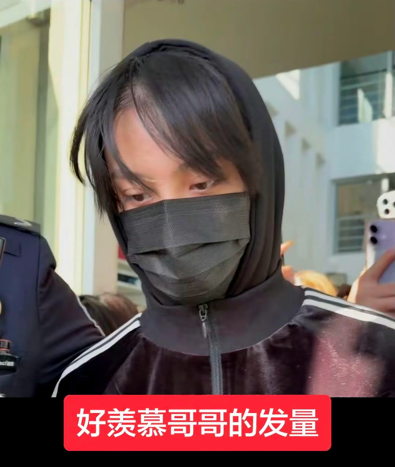 有这个时间来反间，不如多赚点gxjh给你家🐒多买几个假发片左航秃头top 