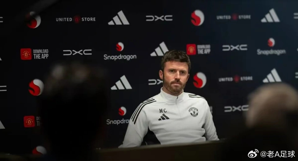 北京时间3月21日凌晨，曼联将客场对阵伯恩茅斯。主帅卡里克在赛前发布会上表示，伯