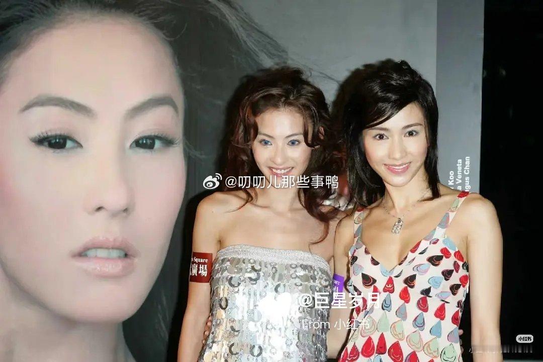 黎姿肯定算美女啊，明眸皓齿盘靓条顺，脸也很逗人喜爱～😍😍