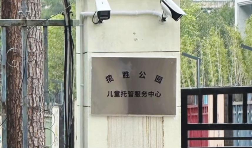 否认关联又发声明？一场围绕“无证分园”的罗生门
2025年11月11日，武汉市洪