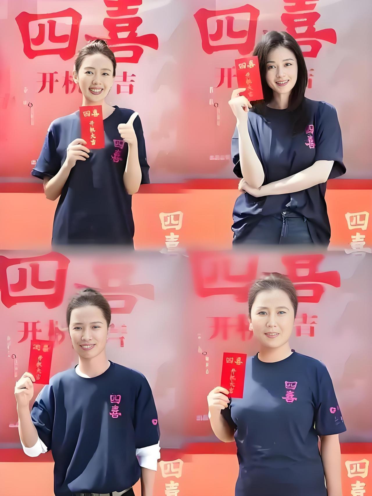 家庭情感剧《四喜》以“三母争女”为核心矛盾，童瑶饰演的沈明珠新婚怀孕却突遭丈夫离