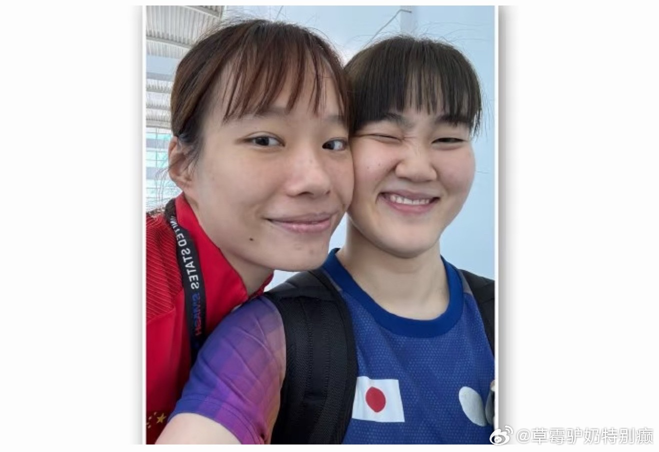 小石和小月