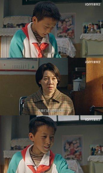 关晓彤王子奇新剧撕破脸了第四集两家决裂看得我急，幸亏齐时曹信没真掰，关晓彤王子奇