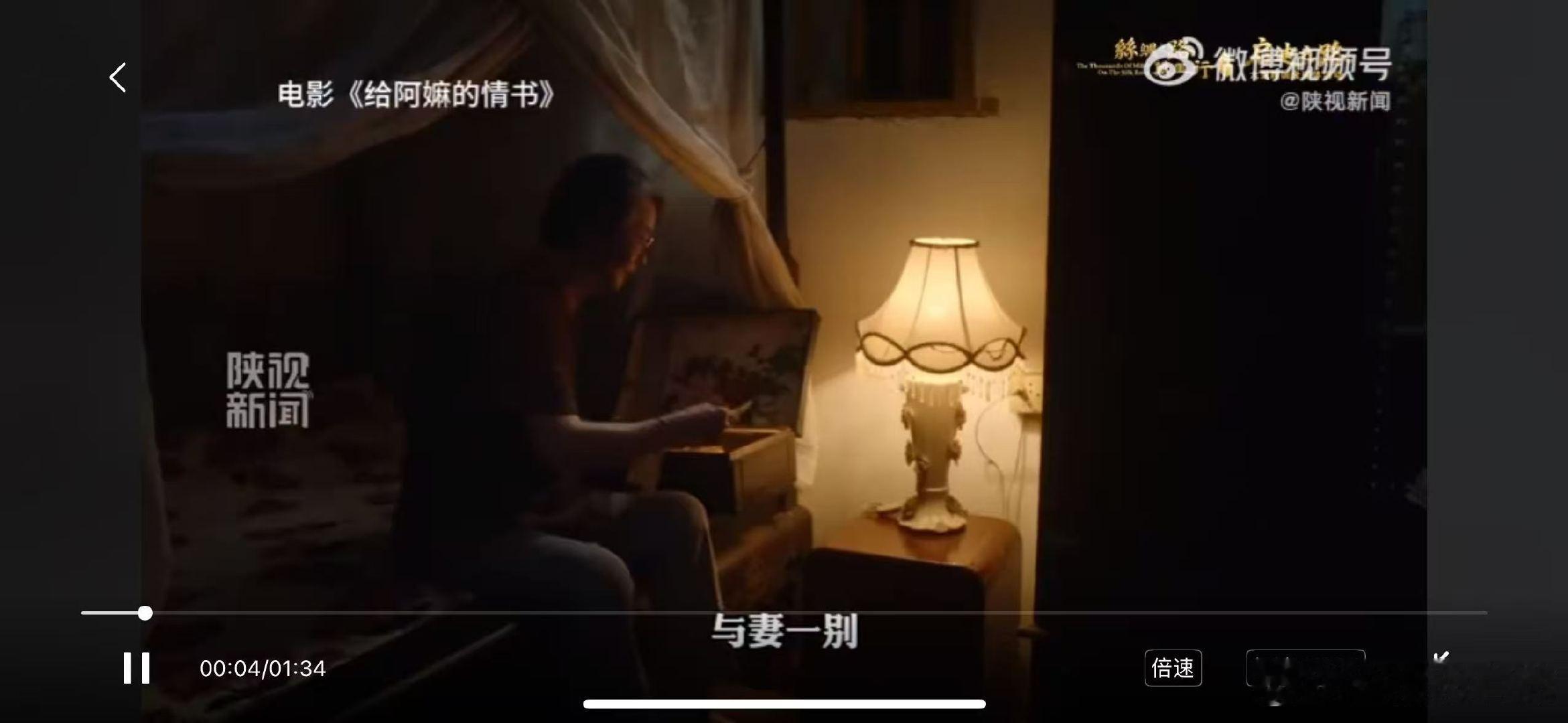 76岁老人59年写下侨批十几万封泉州最后一位侨批代书人已76岁一纸侨批，万般乡愁