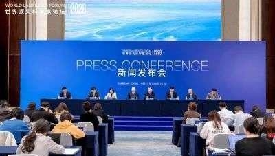 【【听】2026世界顶尖科学家论坛即将举行，“最强大脑”相约临港碰撞火花】来自 