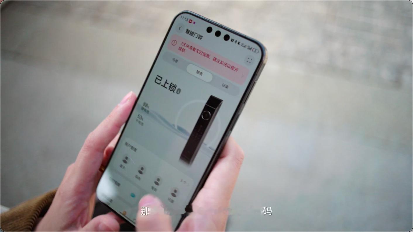 当一个快乐的普通人2025年的温暖瞬间有没有人跟我一样，出门后总在纠结‘我到底锁