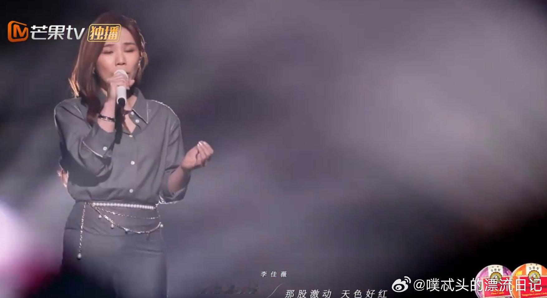 李佳薇徐子未双人版匿名的好友 梦回海派甜心！李佳薇徐子未对唱《匿名的好友》，熟悉