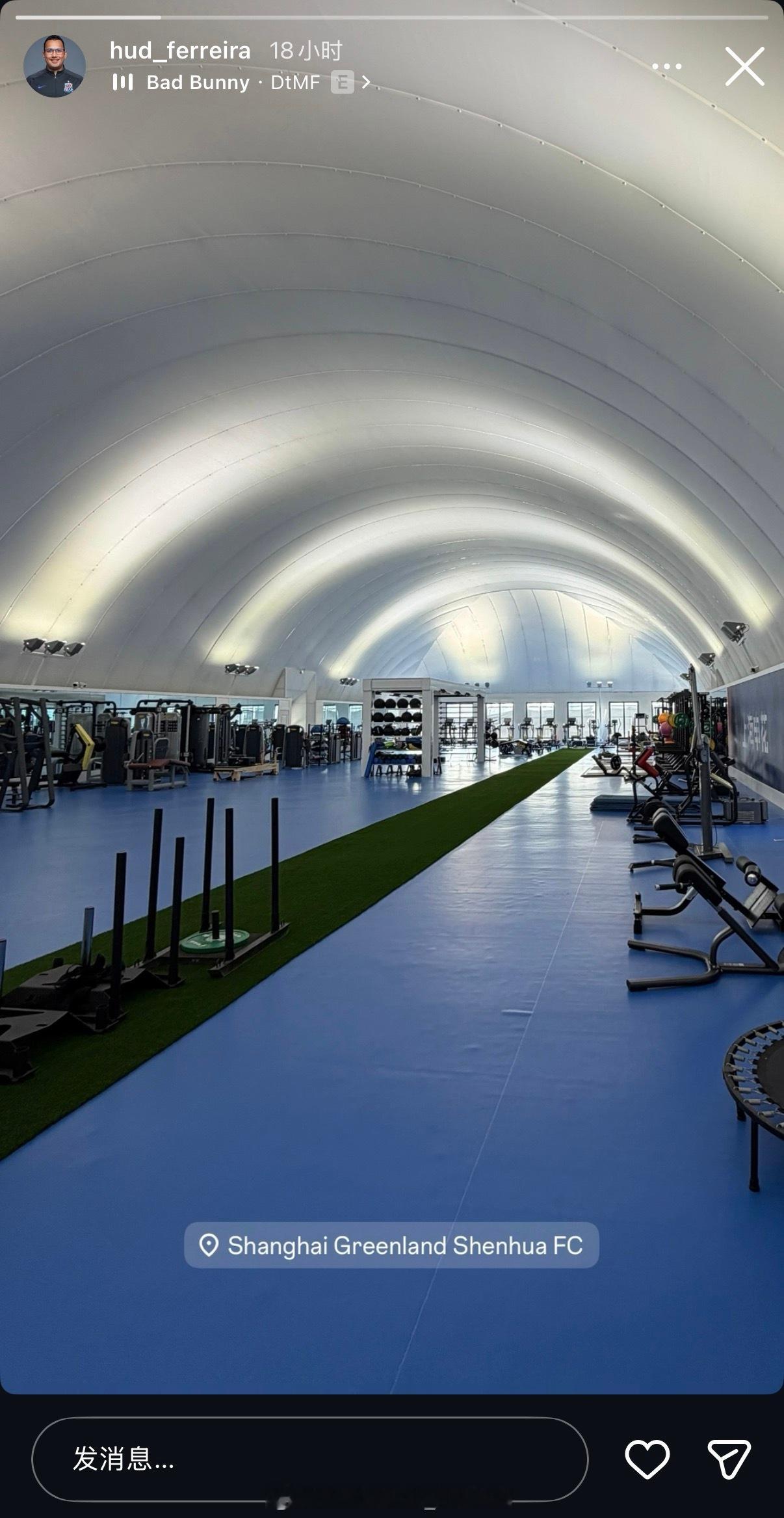 外援和外教们更新ig story。上海申花中超联赛