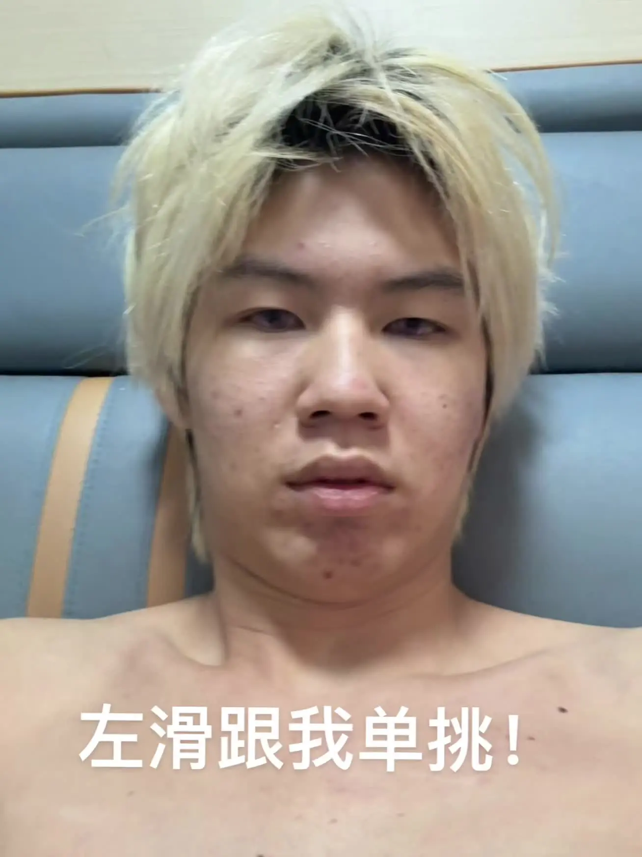 哈哈哈哈