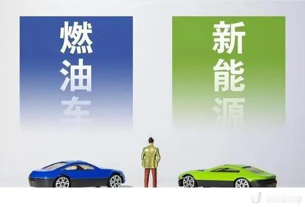 #打车你喜欢油车还是电车##智驾数码团# 我其实更喜欢电车，因为感觉更舒服，而是