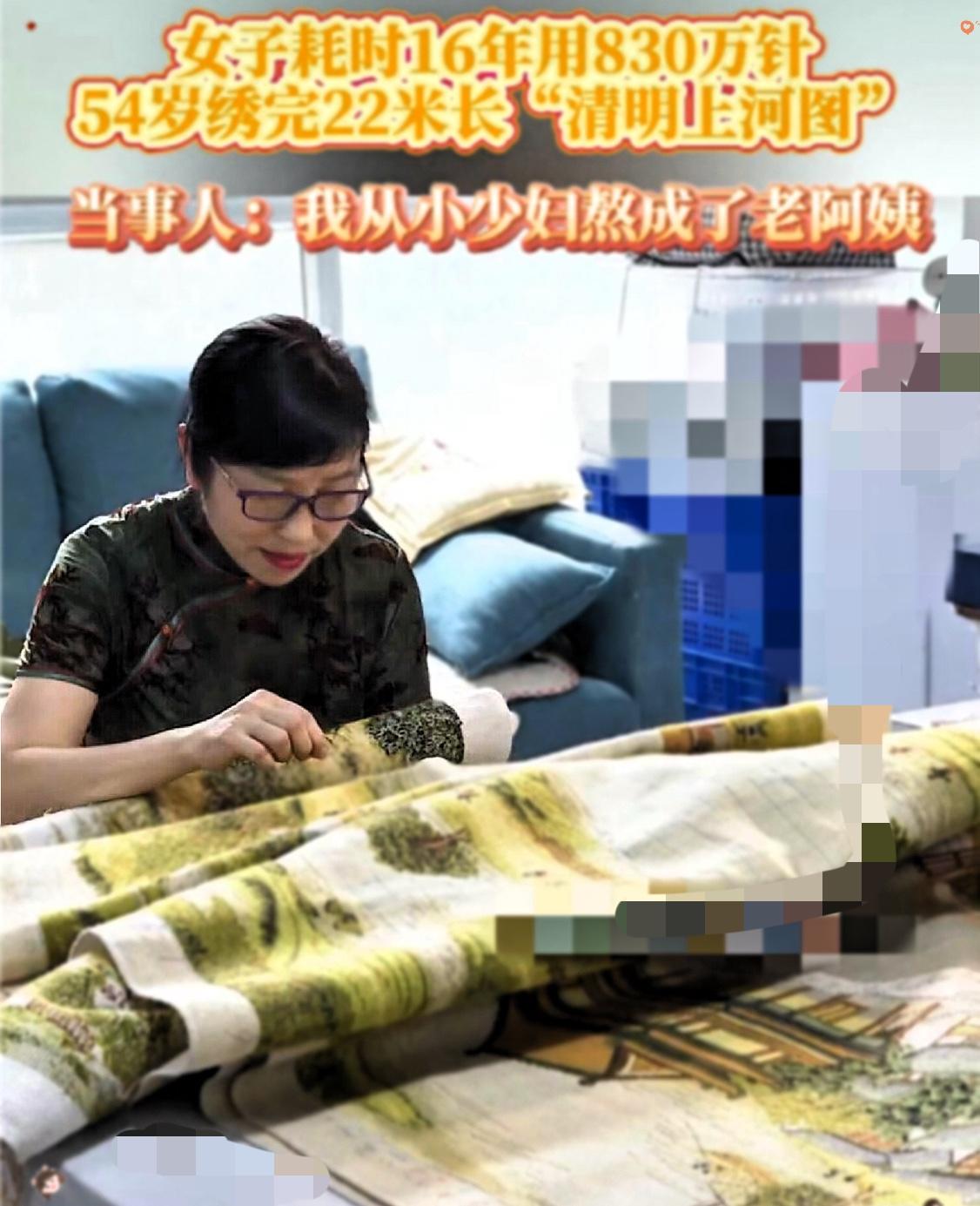 “太有毅力了！”重庆，一女子下班闲得慌，为了打发时间，她不刷手机，不看电视，竟然