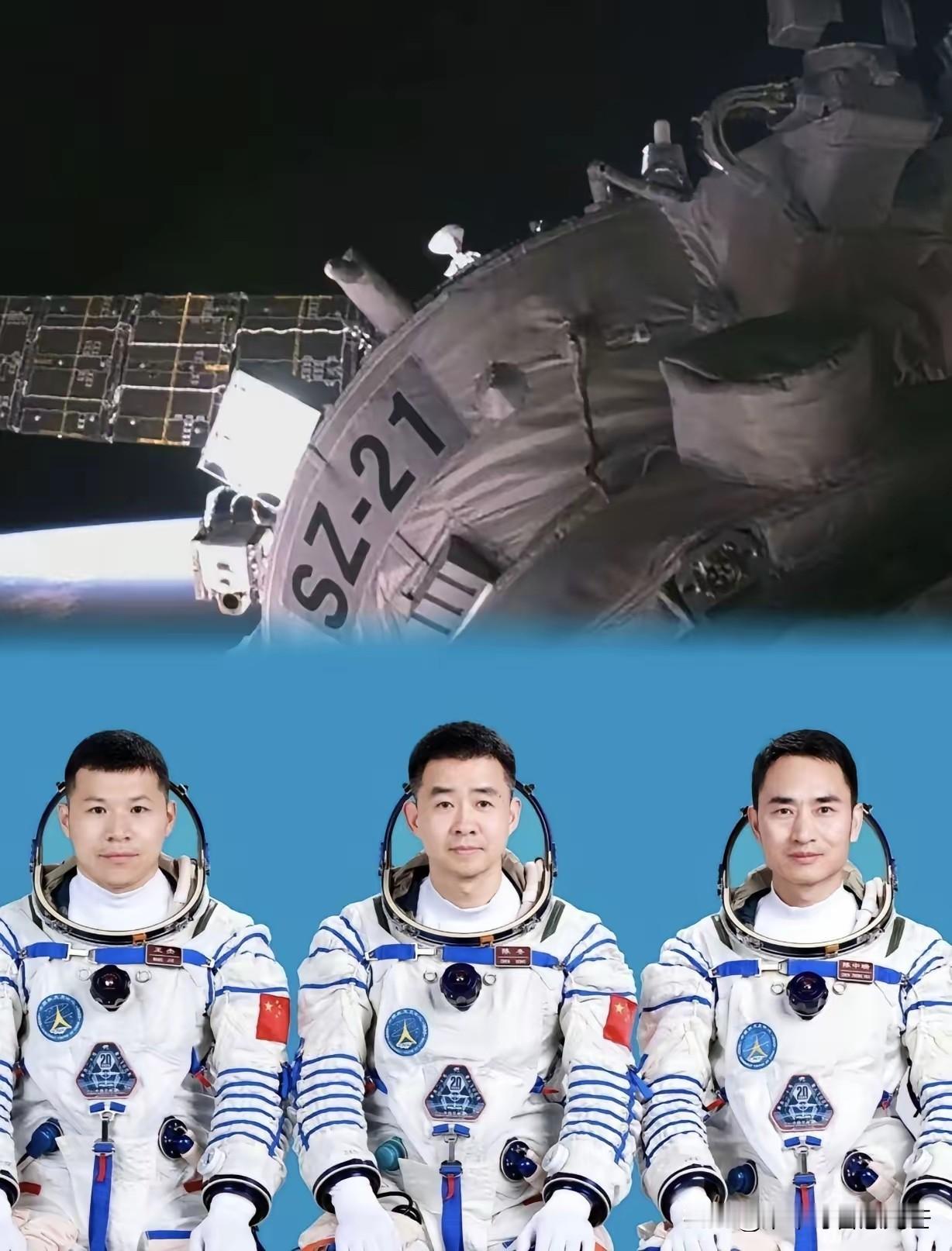 中国航天这波操作太圈粉！神舟二十号乘组坐着神舟二十一号返航，这波“太空换乘”直接