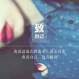 光球热说生活服务