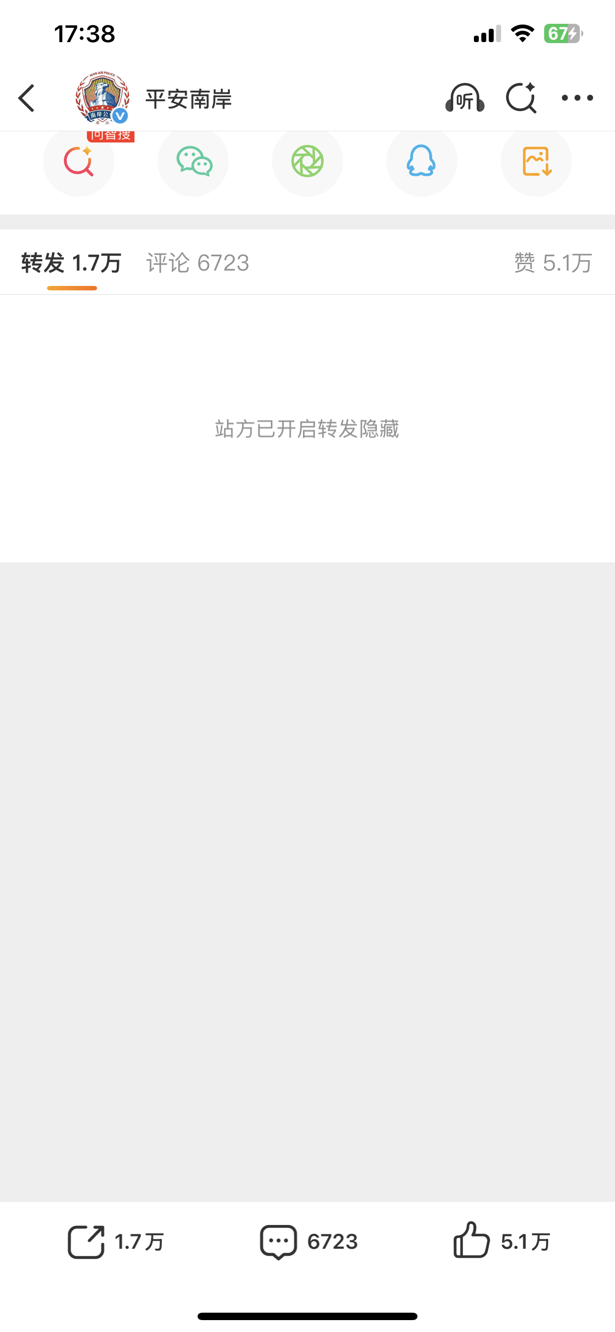 什么话都不要说就放这两张图 