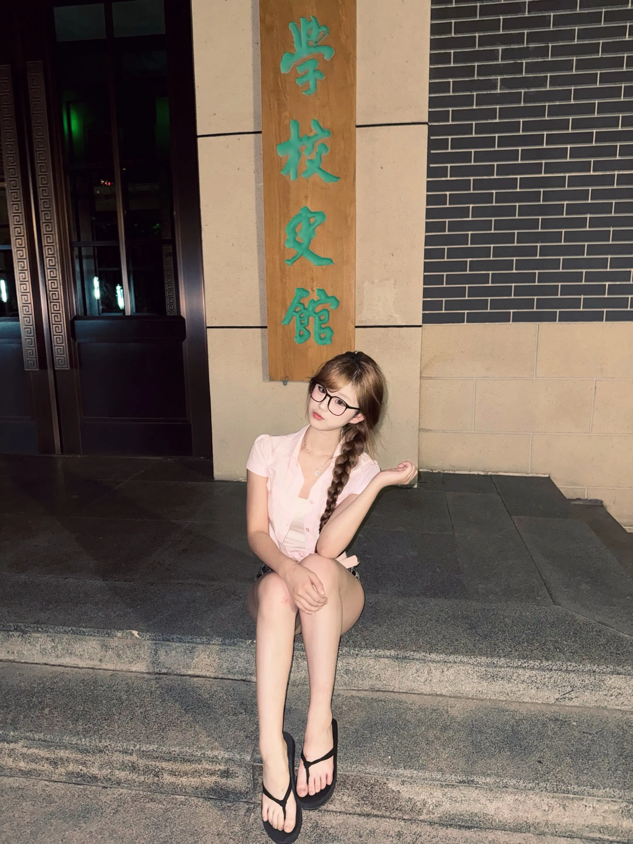 天塌下来都会打扮自己的女人