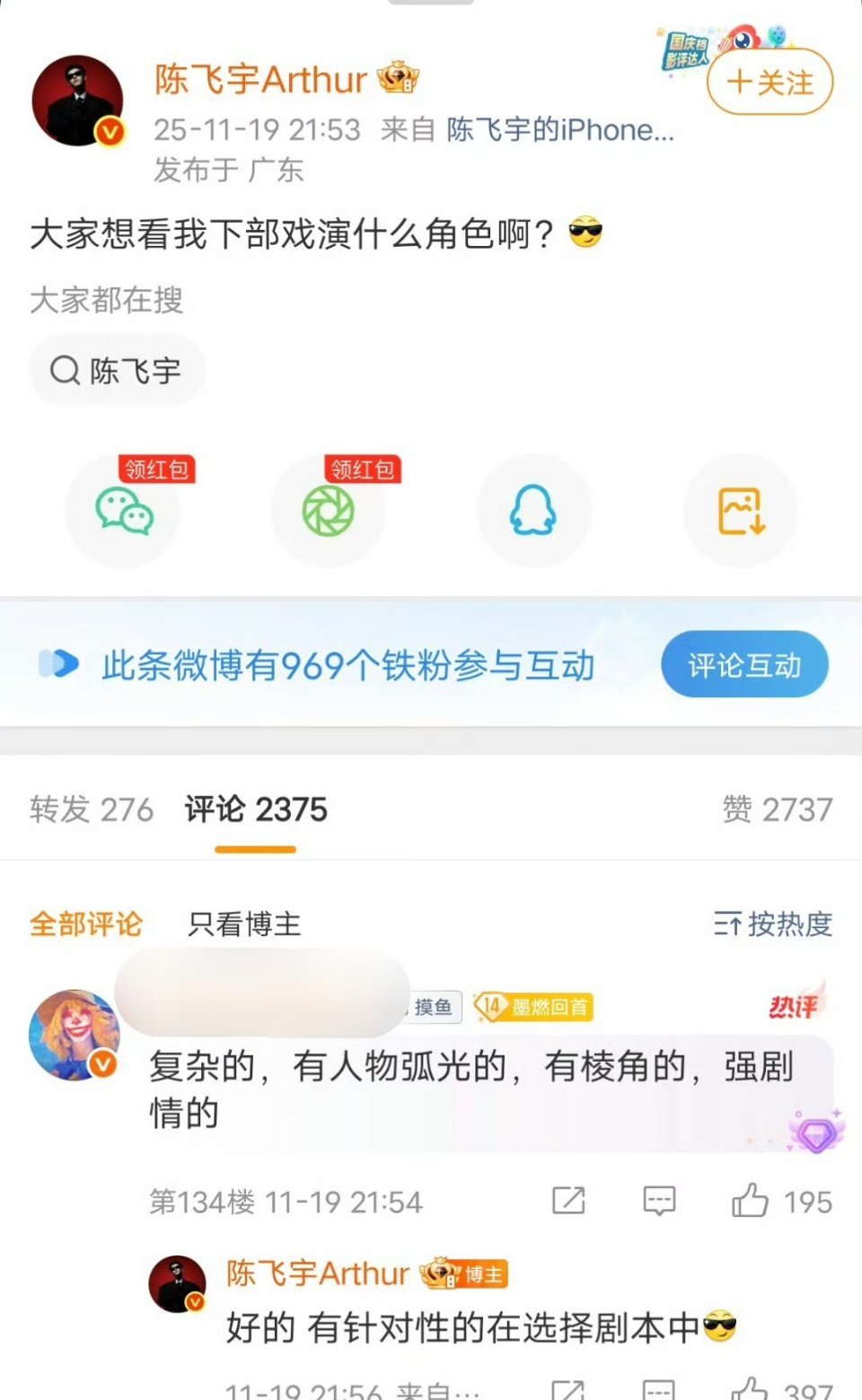 以前zyk想要，zyk得到现在想要的饼开不起来，可能觉得天塌了，以至于反应夸张到