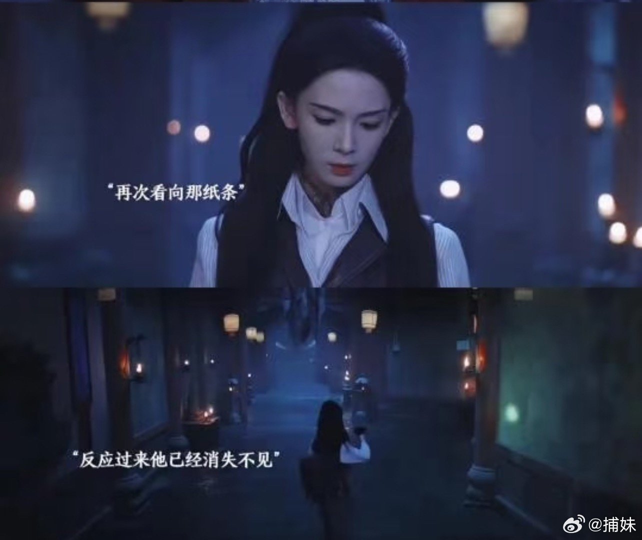 霍仙姑就是隔世老祖盲猜一波可能是隔世老祖看到霍仙姑这张脸，想起了她的前世，所以缠
